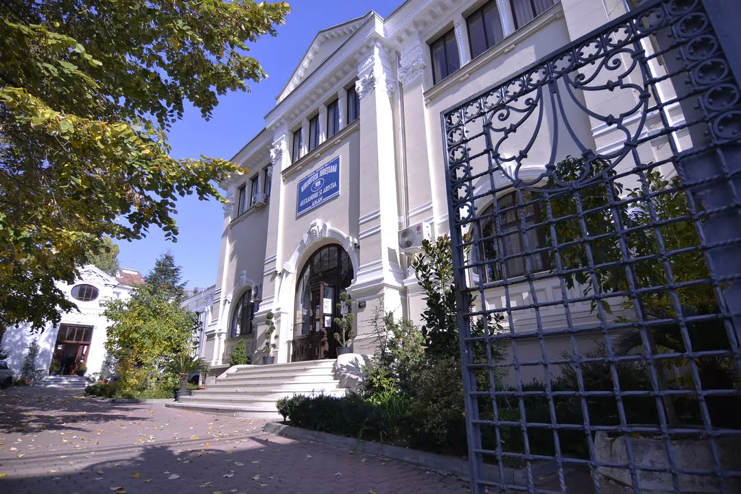 Dolj:Biblioteca „Aman” cere sprijinul Ministerului Culturii pentru a cumpăra o serie de manuscrise Eliade de la o casă de licitaţii