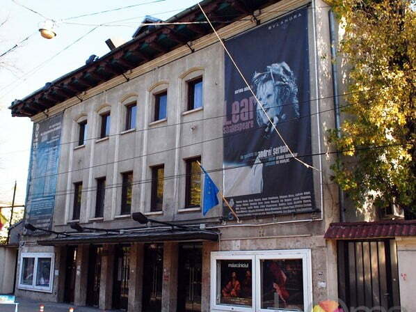 Expoziţie foto cu actorii Teatrului Bulandra şi bust al fostului director Alexandru Darie, la sala „Liviu Ciulei”