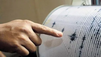 Cutremur de 3,7 pe Richter, luni, în județul Vrancea