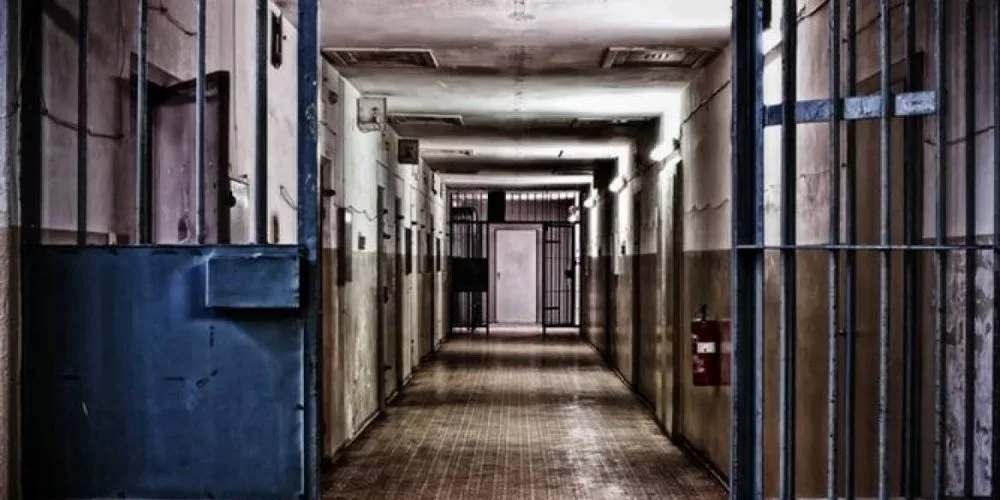 ANP: Aparat de scanare corporală de înaltă eficienţă, unic în Europa, pus în funcţiune la Penitenciarul Mărgineni
